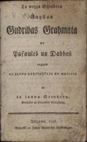 Gotharda Frīdriha Stendera “Stendera Augstas gudrības grāmata no pasaules un dabas”.