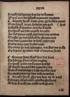 Pirmā lapa no literārā darba "Lapsa Kūmiņš" (Reinke de Vos), 1498. gads.