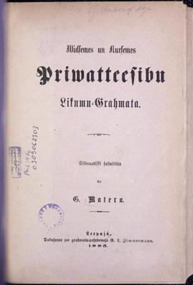 Māteru Jura sagatavotais Civillikuma priekšteča teksts latviešu valodā ar nosaukumu “Vidzemes un Kurzemes Privāttiesību Likumu grāmata”, publicēta Liepājā 1885. gadā.