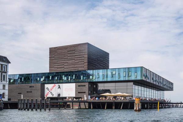 Dānijas Karaliskais teātris. Kopenhāgena, 2016. gads.