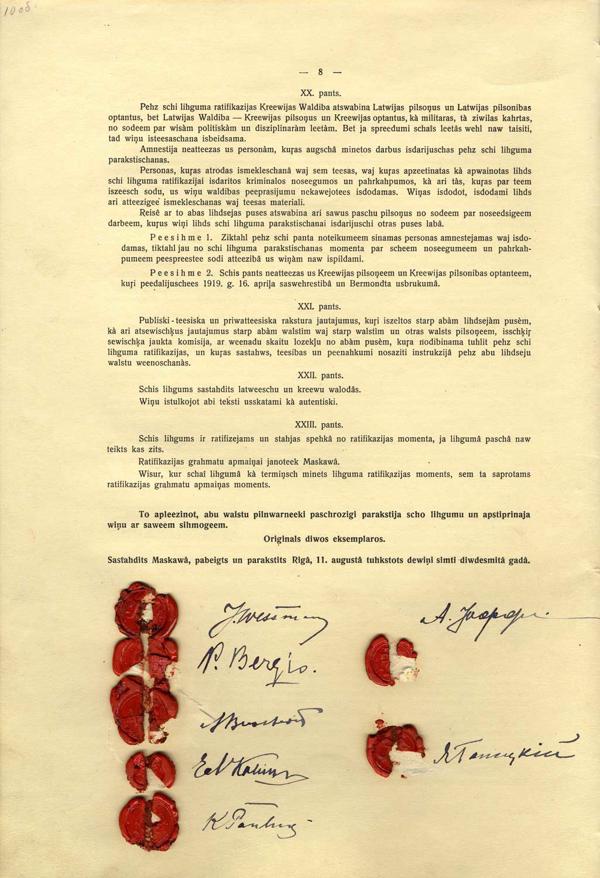 Latvijas un Krievijas miera līgums. Maskava, 11.08.1920.