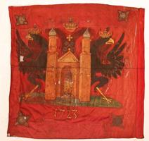 Rīgas namnieku gvardes karogs, 1723. gads.