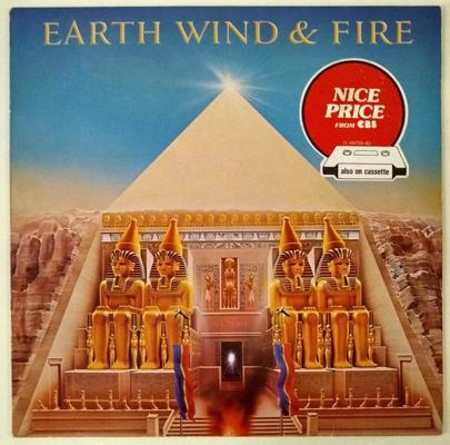 Earth, Wind &amp; Fire albums All 'n All (1977).