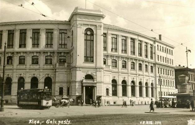 Galvenā pasta ēka Rīgā. 1932. gads.