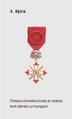 Viestura ordenis (ar šķēpiem). 4. šķira: Ordeņa virsnieka krusts ar ordeņa lenti dāmām un kungiem.