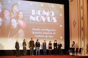 Spēlfilmas "Homo novus" seanss kopā ar filmēšanas komandu. Rīga, 27.12.2018.