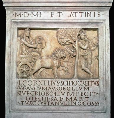 Romiešu altāra reljefā atveidota Kibele lauvu vilktos ratos ar Atisu labajā pusē.