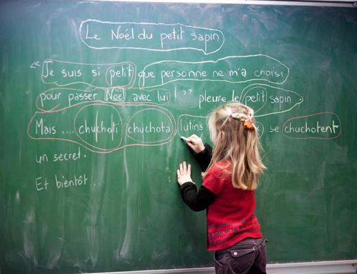 Mācību stunda pamatskolā. Francija, 2012. gads.