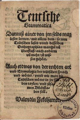 Lapa no Valentīna Ikelzāmera "Vācu valodas gramatikas", Augsburga, 1534. gads.