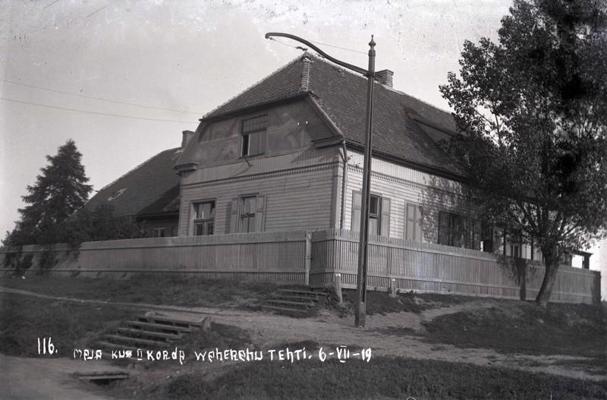 Strazdumuižas skolas nams, kurā 1919. gada 3. jūlijā tika parakstīts līgums starp Igaunijas un Vācijas spēkiem par karadarbības izbeigšanu. 06.07.1919.