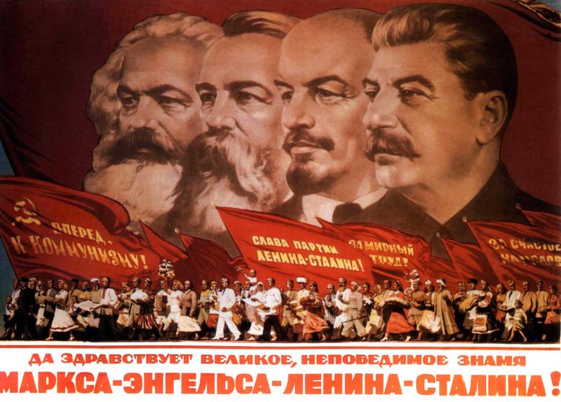 Propagandas plakāts ar Kārli Marksu, Frīdrihu Engelsu, Vladimiru Ļeņinu un Josifu Staļinu. PSRS, 1953. gads.