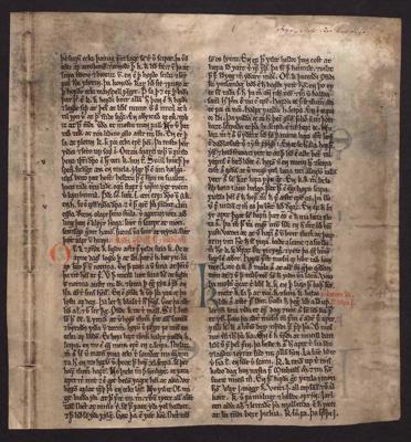 Skandināvu paražu tiesību krājuma “Pasaules loks” (norvēģu Heimskringla, 1258–1264) manuskripta lapa.