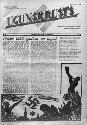 Laikraksts "Ugunskrusts". 25.12.1932.