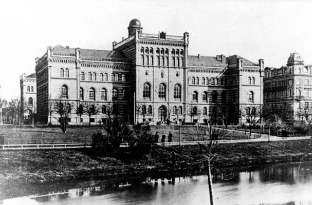 Rīgas Politehniskā institūta ēka. 19. gs. 90. gadi.
