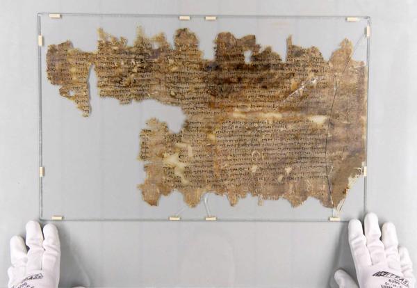 Antonija Konstitūcijas papirusa fragments. Gīsene, Vācija, 2017. gads.