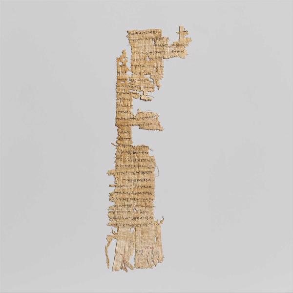 Papirusa fragments ar rindām no Homēra varoņeposa "Odiseja". Ap 285.–250. gadu p. m. ē.