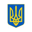 Ukrainas valsts ģerbonis