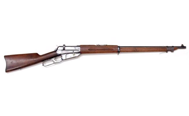 3-līniju (7,62 mm) šautene Winchester M1895/07.