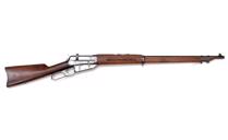 trīslīniju šautene Winchester M1895