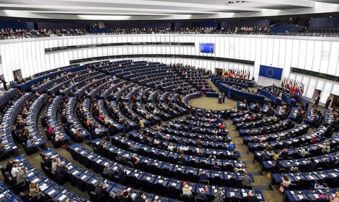 Skats uz Eiropas Parlamenta sēžu telpu Strasbūrā. Francija, 12.09.2018.