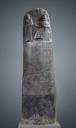 Hammurapi likumu krājums