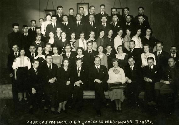 Rīgas sokolu biedrība "Russkaja Sokoļņa". 1935. gads.